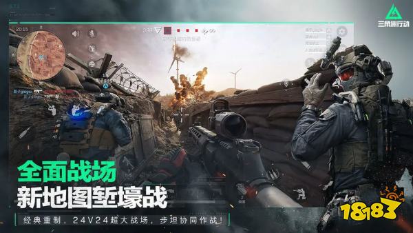 九游娱乐最火手游排行榜2024：高人气必玩的热门火爆手游推荐(图6)