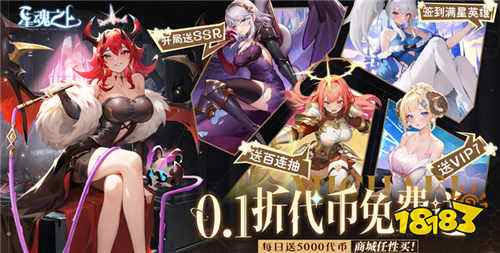 强烈推荐手游排行榜2024 口碑好的热九游娱乐门游戏盘点(图4)