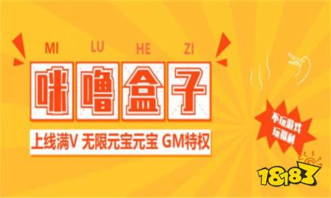 1折手游折扣充值平台可信吗 十大线折手游折扣平台排九游娱乐名(图5)