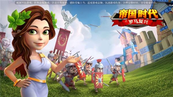九游娱乐哪个变态手游app靠谱又好玩(图1)