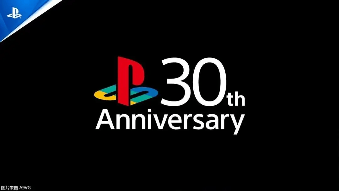 九游娱乐PlayStation 30周年：索尼致谢共忆游戏传奇时光(图1)