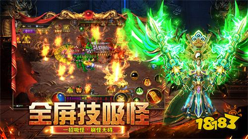 2024年有哪些最新毒液传奇版本九游娱乐 2024最新毒液传奇手游推荐(图2)