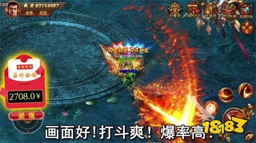 2024年有哪些最新毒液传奇版本九游娱乐 2024最新毒液传奇手游推荐(图3)