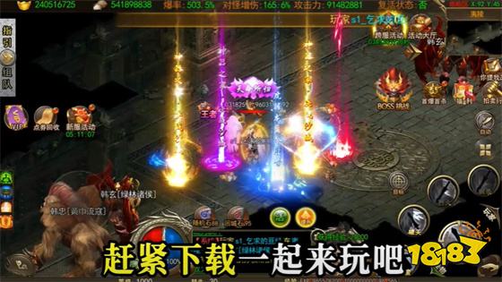 2024年有哪些最新毒液传奇版本九游娱乐 2024最新毒液传奇手游推荐(图5)