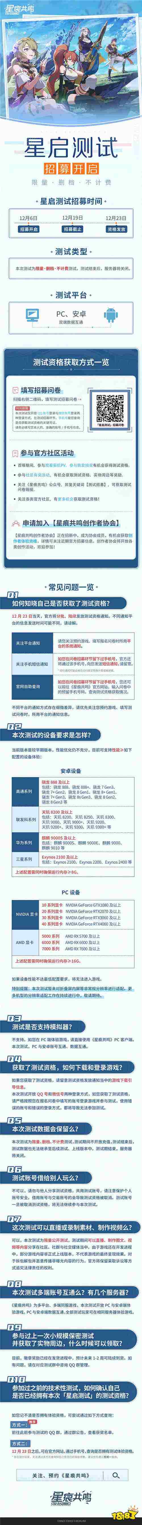九游娱乐向僵尸开炮手游最新兑换码 永不过期礼包码(图2)