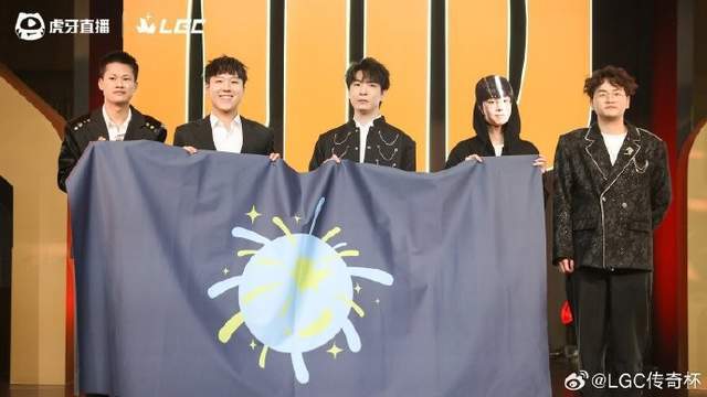 传奇杯S2总决赛：新iG迎来首次亮相卫冕冠军BL冲击双冠王！九游娱乐(图5)