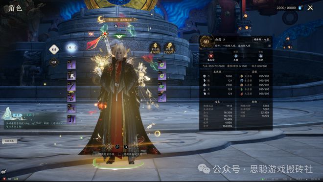 九游娱乐12月稳定可搬砖的游戏推荐3款手游和4款端游绝对的年末大肉(图7)
