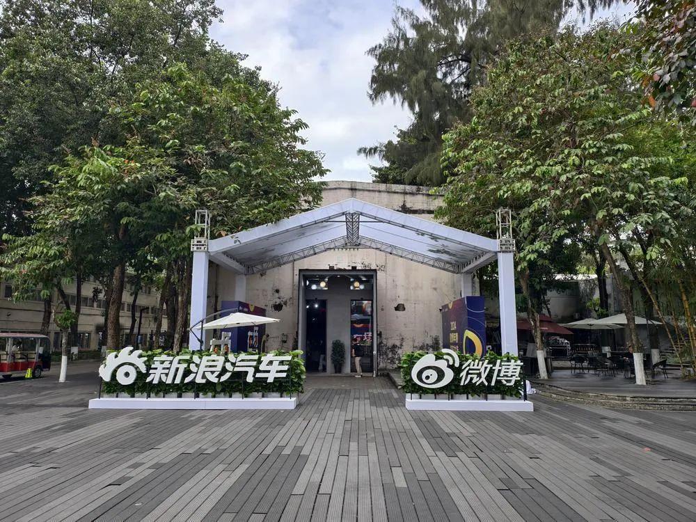 崛起岭南创意新高地铸就数字文化“强磁场”——记羊城创意产业园十七载之变九游娱乐(图4)