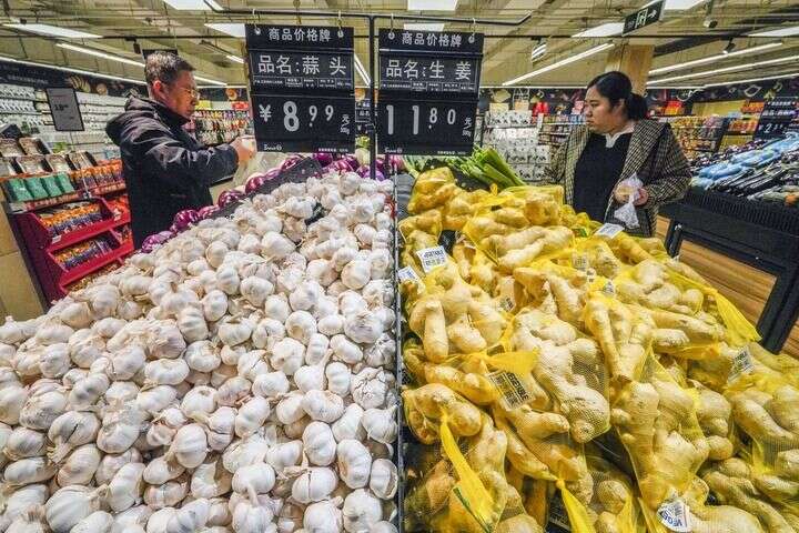 九游娱乐培育完整体系 充分激发潜力(图8)