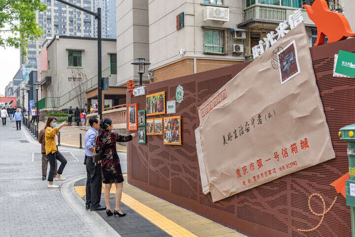 九游娱乐培育完整体系 充分激发潜力(图11)