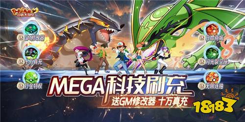 十大变态手游最新合集 可以白嫖玩的bt手九游娱乐游盘点(图5)