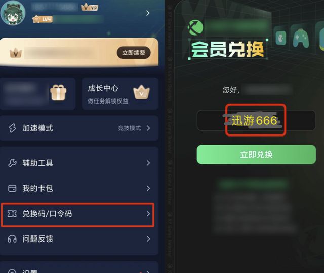九游娱乐CARX3手游安卓iOS下载教程漂移赛车3手游获取攻略解决网络卡顿(图4)