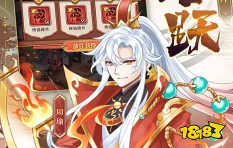 九游娱乐2025十大折扣手游平台排行榜 001折扣手游平台app哪个好(图8)