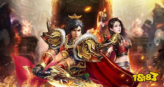 目九游娱乐前人气最高的传奇手游排行榜2024 好玩的传奇手游大全最新(图3)