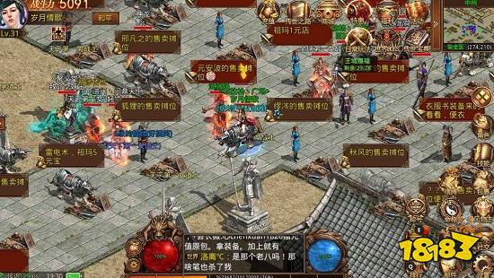 九游娱乐今日新开服手游开服表 2023年最新手游推荐(图2)