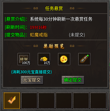 九游娱乐追回有情有义极纯粹996盒子最新传奇手游“追溯传奇”致敬黄金时代(图6)