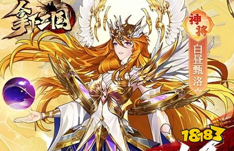 iOS公益手游平台排行榜 最新公益服九游娱乐变态手游平台大全(图8)