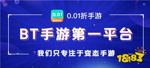 盘点目前最火西游手游 202九游娱乐4最新西游手游推荐(图2)