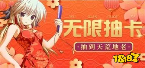 十大手游折扣中心平台推荐 20九游娱乐25折扣手游中心平台top10(图4)