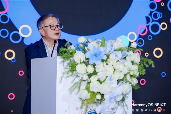 九游娱乐游戏产业加速鸿蒙化步伐：超1800款鸿蒙原生游戏已上架(图2)