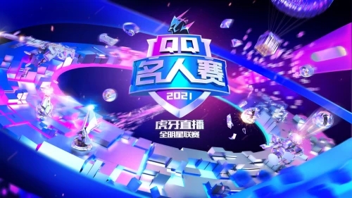 在这个国人自制九游娱乐游戏里你甚至可以给国足队员喂海参(图1)