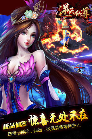新闻频九游娱乐道(图1)