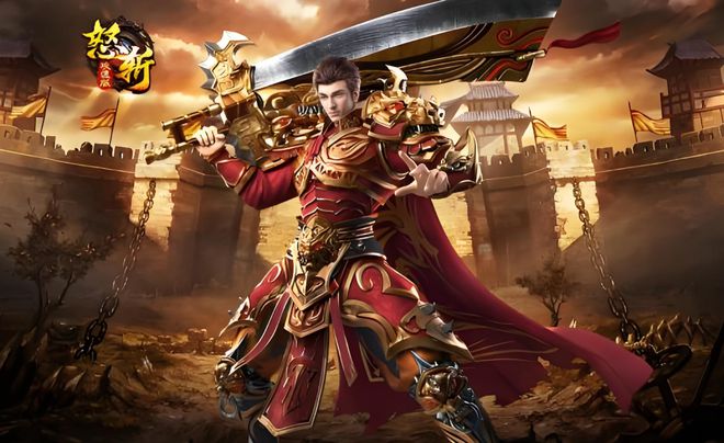 2025最火的传奇手游排行2025最新九游娱乐传奇手机游戏榜是哪些？(图6)