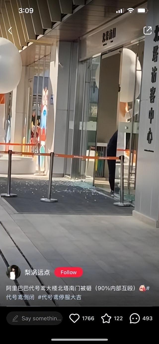 手游吃瓜周报：明日方舟终末地再次测试D九游娱乐NF公布新作(图8)