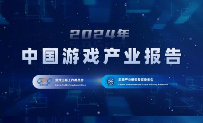 手游吃瓜周报：明日方舟终末地再次测试D九游娱乐NF公布新作(图9)