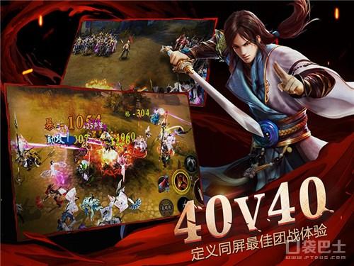 九游娱乐经典热门IP一个顶6个 你玩得起吗(图7)