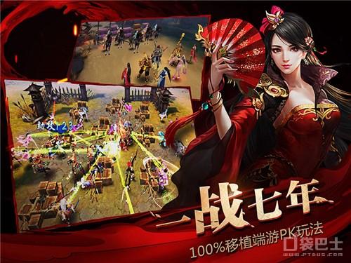 九游娱乐经典热门IP一个顶6个 你玩得起吗(图8)