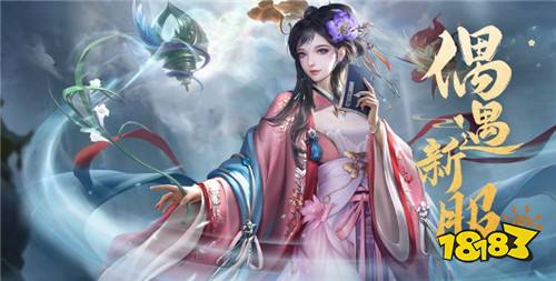 九游娱乐2023最新十大手机游戏排行榜 最火手游排行榜2023前十名(图2)
