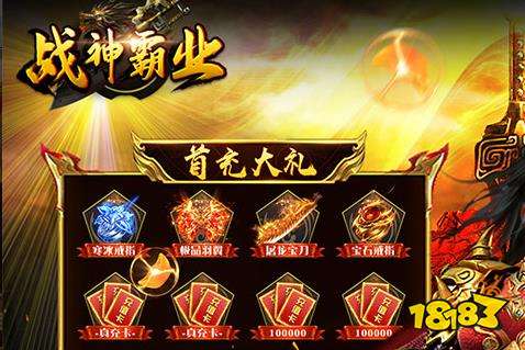 九游娱乐2023最新十大手机游戏排行榜 最火手游排行榜2023前十名(图8)