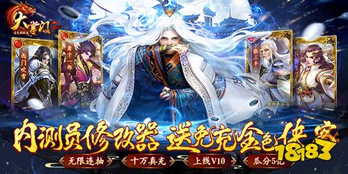 九游娱乐2023最新十大手机游戏排行榜 最火手游排行榜2023前十名(图6)