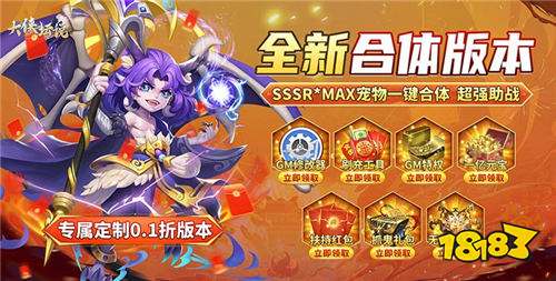 1021-1027]一周新游预告：本周精品高质量游戏推荐！优惠福利早先抢！九游娱乐(图3)