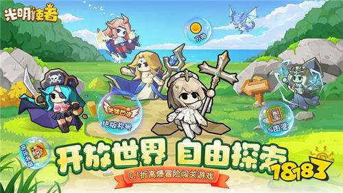 1021-1027]一周新游预告：本周精品高质量游戏推荐！优惠福利早先抢！九游娱乐(图4)
