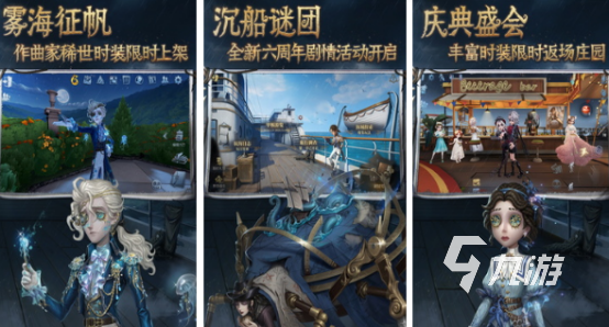九游娱乐2024热门手游推荐哪些 受欢迎的手游排名前十(图2)
