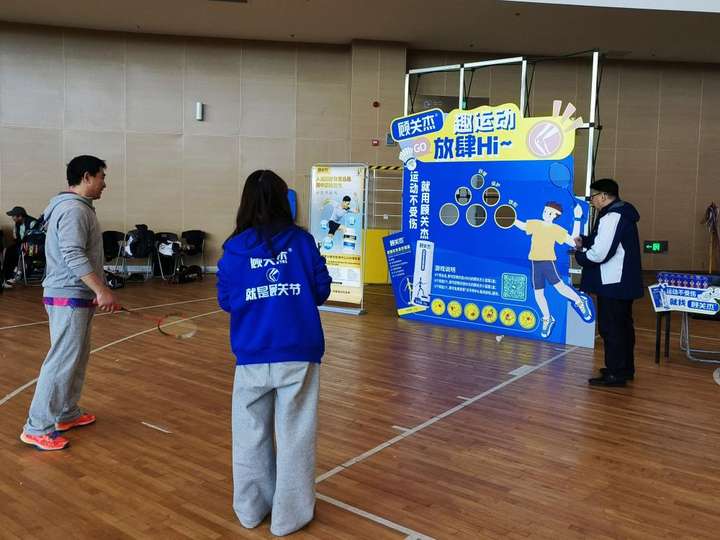 九游娱乐顾关杰助力羽毛球赛事推动科学运动理念共筑健康未来！(图5)