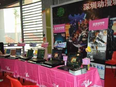 深圳“动漫城”首届电子竞九游娱乐技锦标赛(图4)