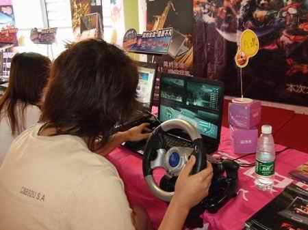 深圳“动漫城”首届电子竞九游娱乐技锦标赛(图5)