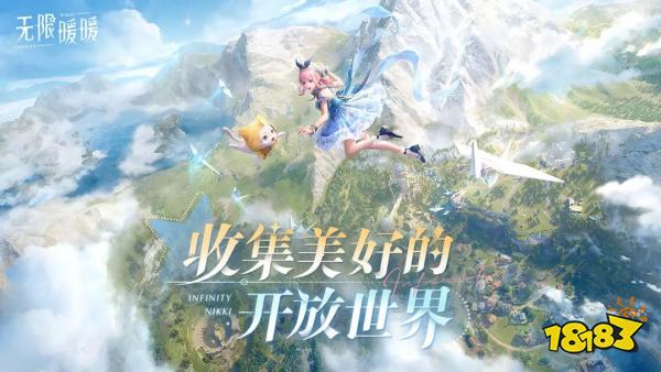 九游娱乐2024最热门好玩的手机游戏是哪些 当下最火爆的手游大全(图5)