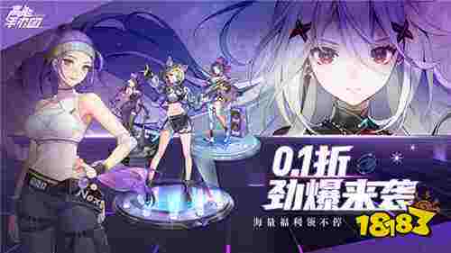 九游娱乐高人气的卡牌手游最新大全 高人气的卡牌手游排行榜(图3)