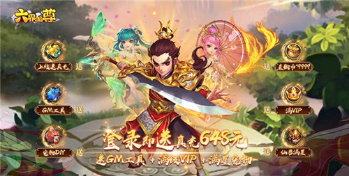 零氪金九游娱乐手游平台有哪些 最新版0氪金变态游戏平台推荐(图1)
