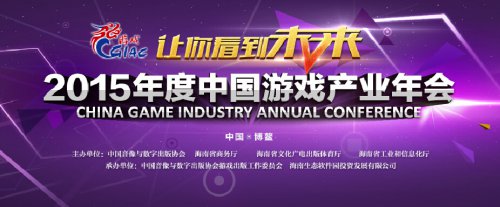 错位竞争“三板斧”2024年小游戏低调逆袭九游娱乐(图1)