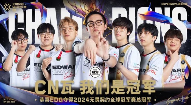 版号发放创新高、暴雪网易复婚、黑神线的游戏圈其实很热闹九游娱乐(图9)
