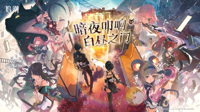 版号发放创新高、暴雪网易复婚、黑神线的游戏圈其实很热闹九游娱乐(图13)