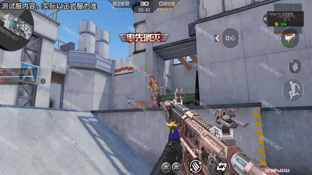 九游娱乐三款全新武器上架体验服CF手游Origin12-机变奇蛇抢先看(图5)