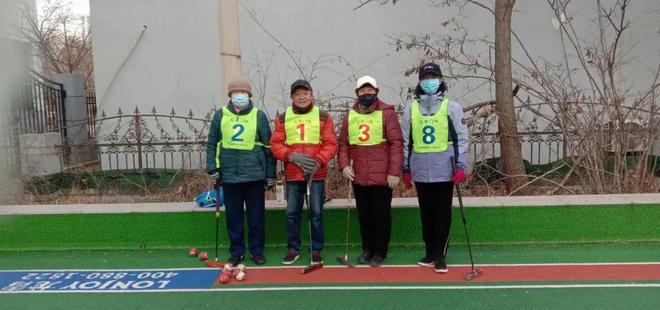 【赛事采风】河北秦皇岛市门委举行辞旧迎新男女混双九游娱乐门球交流赛(图2)