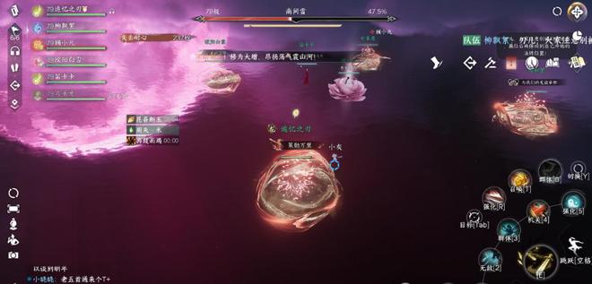 九游娱乐逆水寒手游尘梦探虚里的机制 躲开留下的减速冰面(图2)