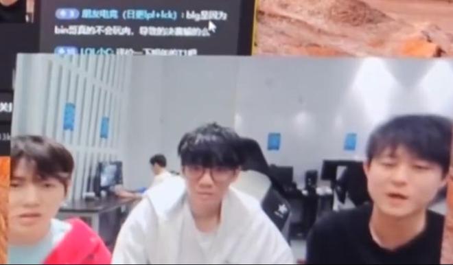 九游娱乐“BLG在我的专业视角里已是冠军”Poppy教练抽象言论引发热议(图2)